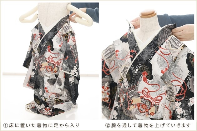 ��ư�ڥ���å���ʪ�����դ��ϥ���å���夲�������3�� ���޻� �ˤλ� ���ۥ��åȥ�󥿥� 95cm���� zdf034-2 ��󥿥å� ��ñ���դ� �����줷�ʤ� 753 �߰��� ������ ��� ���٥�� �Ҷ���ʪ �͵��֥��� ���襤�� 2025�ֲ������ץ֥��� ���Ϥ˸�ŵ�Ⱦͱﵯ