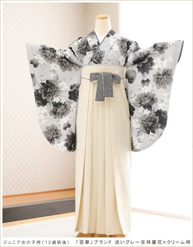 ���ع�´�ȼ� �ӥ�󥿥� ���λ� joh5173 �ե륻�å� ������ ��ʪ��󥿥� ´�ȸ� ���٤�ӥ����� �����ץ� 11�� 12�� 13�� ��ǯ�� ���� �͵� ��ȥ� ����� ���襤�� ȯɽ���ɴ�ڡץ֥��� ø�����졼�ȾͷĲ֡ߥ��꡼���