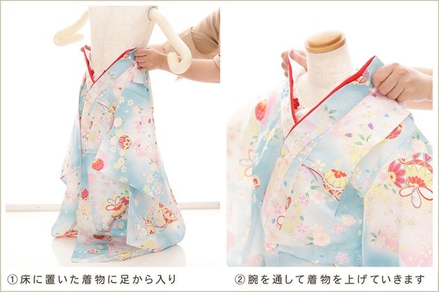 ��Ĺ100cm�б� �ڥ���å���ʪ�����դ��ϴ�ñ����å���夲��������礭�� 3�� ���޻� ���λ� ���ۥ��åȥ�󥿥� zf0126t ��󥿥å� �̵������ɤ���Ŭ �����줷�ʤ� 753 �߰��� ������ ��� ���٥�� �Ҷ� �ե����ʡ���ʪ �͵� ���襤�� �忧�ܤ�������̤�εȾͲ�