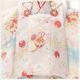 ��Ĺ100cm�б� �ڥ���å���ʪ�����դ��ϴ�ñ����å���夲��������礭�� 3�� ���޻� ���λ� ���ۥ��åȥ�󥿥� zf0126t ��󥿥å� �̵������ɤ���Ŭ �����줷�ʤ� 753 �߰��� ������ ��� ���٥�� �Ҷ� �ե����ʡ���ʪ �͵� ���襤�� �忧�ܤ�������̤�εȾͲ�