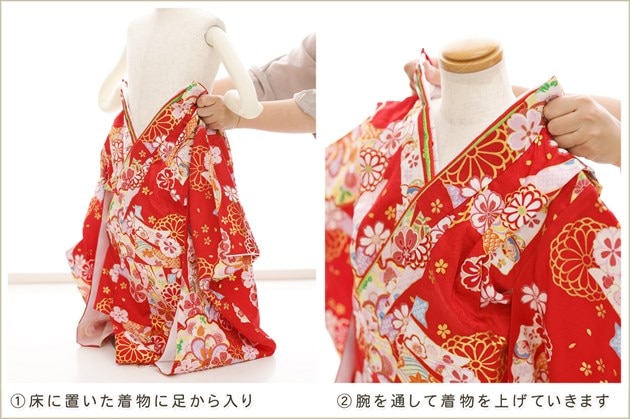 ����ȯ ��ư�ڥ���å���ʪ �����֥���å���夲�������3�� ���޻� ���λ� ���ۥ��åȥ�󥿥� zf0141 ��󥿥å� ��ñ���դ� 95cm���� �����줷�ʤ� 753 �߰��� ������ ��� ���٥�� �Ҷ� �ե����ʡ���ʪ �͵� ���襤�� �����۵���ŷ�ȡץ֥��� �������ͺ̤�Ĳ�