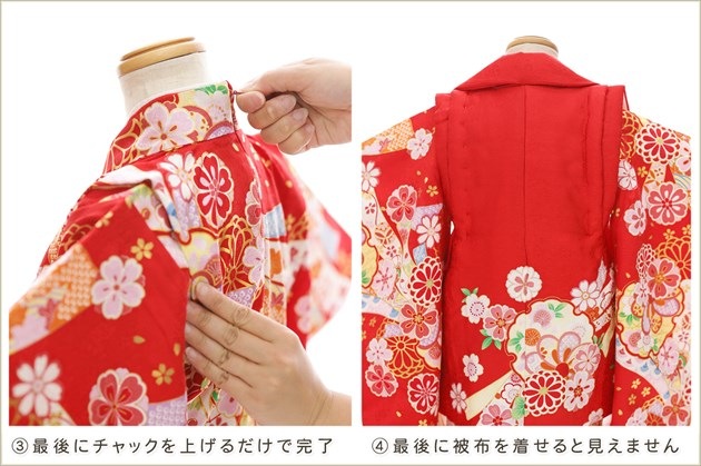 ����ȯ ��ư�ڥ���å���ʪ �����֥���å���夲�������3�� ���޻� ���λ� ���ۥ��åȥ�󥿥� zf0141 ��󥿥å� ��ñ���դ� 95cm���� �����줷�ʤ� 753 �߰��� ������ ��� ���٥�� �Ҷ� �ե����ʡ���ʪ �͵� ���襤�� �����۵���ŷ�ȡץ֥��� �������ͺ̤�Ĳ�