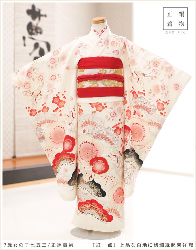 ���� ���λ� ���� ��ʪ��󥿥� ���޻� j7320-2 �ե륻�å� 753 ���ץ�ߥ��� �Ҷ���ʪ ���� ���� �뺧�� ����ˤ� �͵� ��ȥ� ����� ���襤�� 2022 �߰��� ȯɽ�� �ֹȰ����� ���ʤ����Ϥ˰�ॱﵯ�Ⱦ���