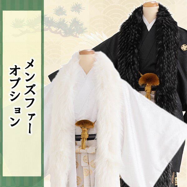 ���ͼ� ��ʪ��󥿥� �� kmo007s �������ǿ͵� ��ή����󥿥� ��󥿥å����դ� ���󤿤����դ� �ե륻�å� ������ʪ ��� �͵� �� ��ȥ� ����� �󽽺ФΤĤɤ� ���� ���٥�� ���� kimono 2027 ��������å��奰�꡼��١������̵�ϥ����