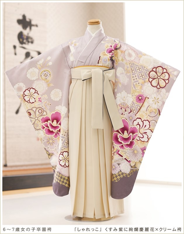 7 ޻ ´༰ ӥ󥿥 λ h7354 ձ ݰ 6 ´ȼ ʪ󥿥 ե륻å ʪ󥿥 Ҷʪ ͵   ̵ ӥѹǽ ֤ä ߻˰ॷ֡ߥ꡼