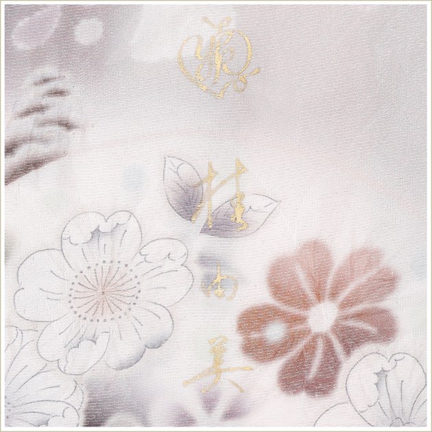 ���ͼ� ��µ��󥿥� fb1505s ��ͳ���֥��� �ץ�ߥ��࿶��µ��󥿥� 20�� ���� ������ ��鿶µ ��ȥ� ������� ���襤�� �ե륻�å� �߰��� ��ʪ��󥿥� 2026 ����˹ʤ갼ॷ��Ԥ���