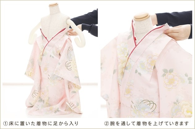 ��ư�ڥ���å���ʪ�����դ��ϴ�ñ����å���夲�������3�� ���޻� ���λ� ���ۥ��åȥ�󥿥� zf0100 ��󥿥å� 95cm���� �̵������ɤ���Ŭ �����줷�ʤ� 753 �߰��� ������ ��� ���٥�� �Ҷ� �ե����ʡ���ʪ �͵� ���襤���ֲ֤Ҥ�ץ֥��� ø���ԥ󥯤�ͥ�˲�