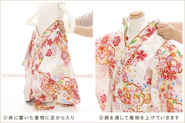 ����ȯ ��ư�ڥ���å���ʪ �����֥���å���夲�������3�� ���޻� ���λ� ���ۥ��åȥ�󥿥� zf0142 ��󥿥å� ��ñ���դ� 95cm���� �����줷�ʤ� 753 �߰��� ������ ��� ���٥�� �Ҷ� �ե����ʡ���ʪ �͵� ���襤�� �����۵���ŷ�ȡץ֥��� ���Ϥ˵Ⱦ����ͷĲ�