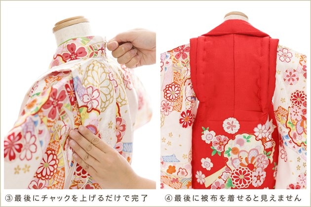 ����ȯ ��ư�ڥ���å���ʪ �����֥���å���夲�������3�� ���޻� ���λ� ���ۥ��åȥ�󥿥� zf0142 ��󥿥å� ��ñ���դ� 95cm���� �����줷�ʤ� 753 �߰��� ������ ��� ���٥�� �Ҷ� �ե����ʡ���ʪ �͵� ���襤�� �����۵���ŷ�ȡץ֥��� ���Ϥ˵Ⱦ����ͷĲ�