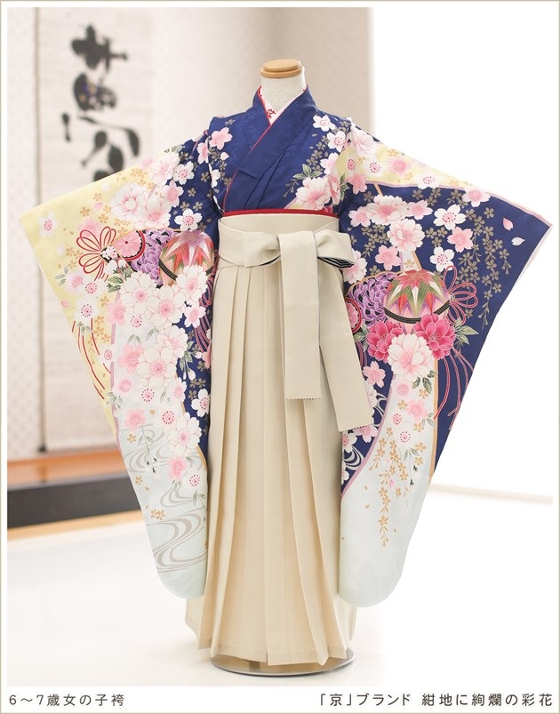 貸衣裳ぽえむ 女の子 卒園式 袴 レンタル ブランド 着物 幼稚園 保育園