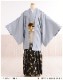 ���Ĺ190cm�б� ���ͼ� �ӥ�󥿥� �� mo209s-10 ���ոӥե륻�å� ������ ��ʪ��󥿥� 185cm��195cm ������ʪ ���ͼ���󥿥� �󽽺ФΤĤɤ� ���� �߰��� ���� 20 �� �͵� ��� 2027 ��������å��奰�졼�˵Ⱦ�����ɩ�߹��⵵�ø�