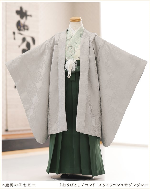 2_000000009088.jpg?1718021596