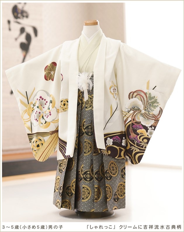 5 ˤλ ޻ ʪ󥿥 d4407 Ĺ100cm110cm 753 ӥ󥿥 ´༰   ˤ ߰ ե륻å  ͵ ȥ ä Ҷʪ֤äץ֥ ꡼˵Ⱦήŵ