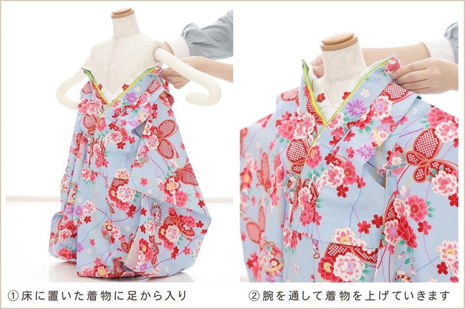 ����ȯ ��ư�ڥ���å���ʪ�֥���å���夲�������3�� ���޻� ���λ� ���ۥ��åȥ�󥿥� zf0055 ��󥿥å� ��ñ���դ� 95cm���� �����줷�ʤ� 753 �߰��� ������ ��� ���٥�� �Ҷ� �ե����ʡ���ʪ �͵� ���襤�����۵���ŷ�ȡץ֥��� �忧�˽�ʡ��ĳ��