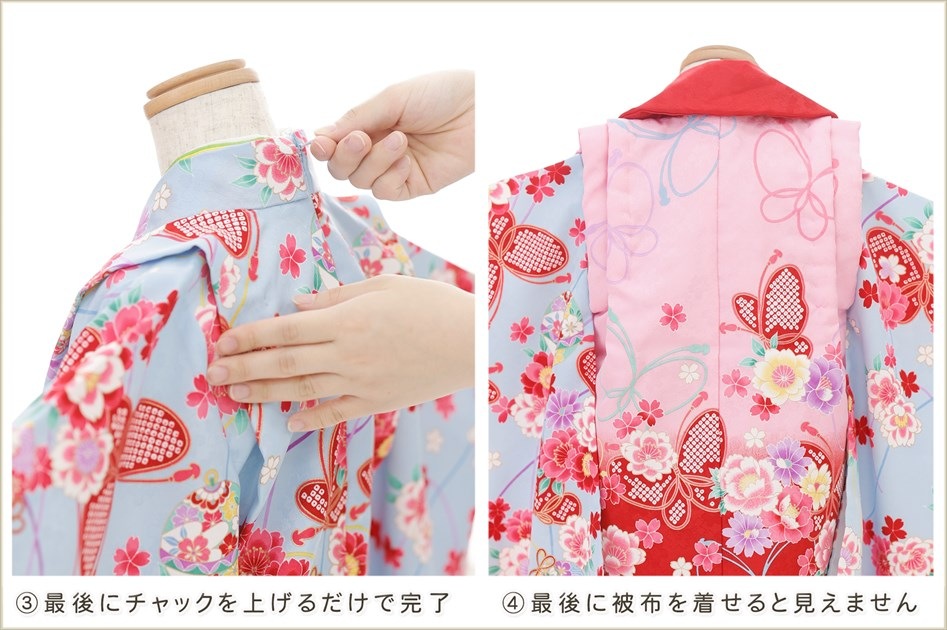 ����ȯ ��ư�ڥ���å���ʪ�֥���å���夲�������3�� ���޻� ���λ� ���ۥ��åȥ�󥿥� zf0055 ��󥿥å� ��ñ���դ� 95cm���� �����줷�ʤ� 753 �߰��� ������ ��� ���٥�� �Ҷ� �ե����ʡ���ʪ �͵� ���襤�����۵���ŷ�ȡץ֥��� �忧�˽�ʡ��ĳ��