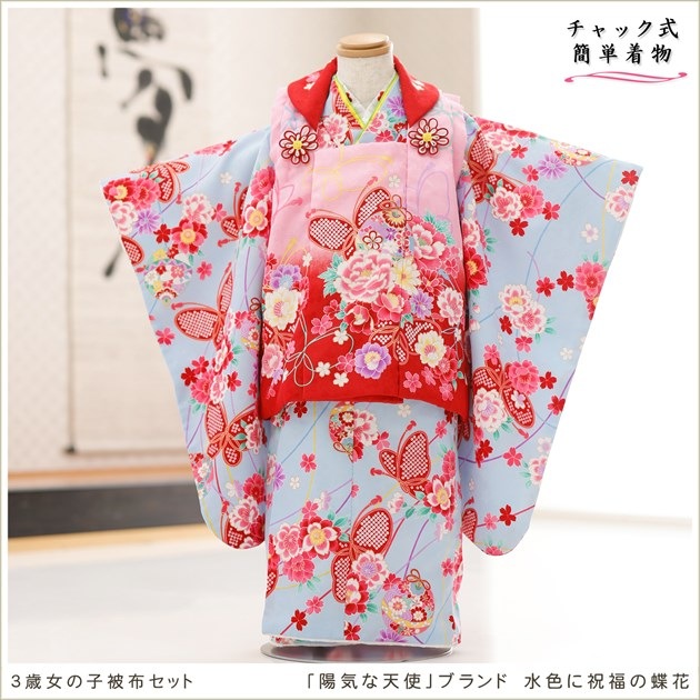 ����ȯ ��ư�ڥ���å���ʪ�֥���å���夲�������3�� ���޻� ���λ� ���ۥ��åȥ�󥿥� zf0055 ��󥿥å� ��ñ���դ� 95cm���� �����줷�ʤ� 753 �߰��� ������ ��� ���٥�� �Ҷ� �ե����ʡ���ʪ �͵� ���襤�����۵���ŷ�ȡץ֥��� �忧�˽�ʡ��ĳ��