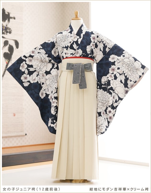 ع´ȼ ӥ󥿥 λ h0742 ե륻å  ʪ󥿥 ´ȸ ٤ӥ ץ 10 11 12 ǯ  ͵ ȥ  襤 ȯɽ Ϥ˥ȾͲڡߥ꡼