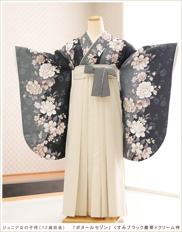 ���ع�´�ȼ� �ӥ�󥿥� ���λ� joh5177 �ե륻�å� ������ ��ʪ��󥿥� ´�ȸ� ���٤�ӥ����� �����ץ� 11�� 12�� 13�� ��ǯ�� ���� �͵� ��ȥ� ����� ���襤�� ȯɽ�� ���֥��ɡ֥ܥ̡��륻��������ϥ����Ĳڡߥ��꡼���