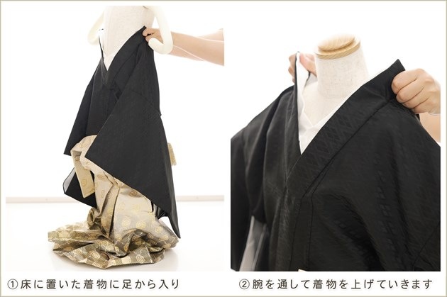 ��ư�ڥ���å���ʪ 125cm���� �ˤλ� ���޻� ´�༰ �����ӥ�󥿥� zd6003 �ե����ʡ���夲����� ���ƤǤ��󥿥å���ñ���դ� �̵������ɤ���Ŭ �����줷�ʤ� �礭��5�� 6�� 7�� 753 �߰��� ����ˤ� ��� ���٥�� �Ҷ� �ե����ʡ���ʪ �͵����¤��ޤޡץ֥��� ���Ϥ�ͦ�Աﵯ������