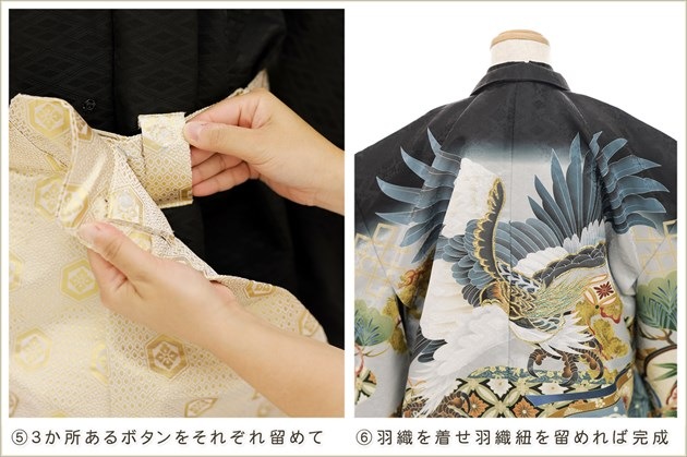 ��ư�ڥ���å���ʪ 125cm���� �ˤλ� ���޻� ´�༰ �����ӥ�󥿥� zd6003 �ե����ʡ���夲����� ���ƤǤ��󥿥å���ñ���դ� �̵������ɤ���Ŭ �����줷�ʤ� �礭��5�� 6�� 7�� 753 �߰��� ����ˤ� ��� ���٥�� �Ҷ� �ե����ʡ���ʪ �͵����¤��ޤޡץ֥��� ���Ϥ�ͦ�Աﵯ������