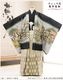 ��ư�ڥ���å���ʪ 125cm���� �ˤλ� ���޻� ´�༰ �����ӥ�󥿥� zd6003 �ե����ʡ���夲����� ���ƤǤ��󥿥å���ñ���դ� �̵������ɤ���Ŭ �����줷�ʤ� �礭��5�� 6�� 7�� 753 �߰��� ����ˤ� ��� ���٥�� �Ҷ� �ե����ʡ���ʪ �͵����¤��ޤޡץ֥��� ���Ϥ�ͦ�Աﵯ������
