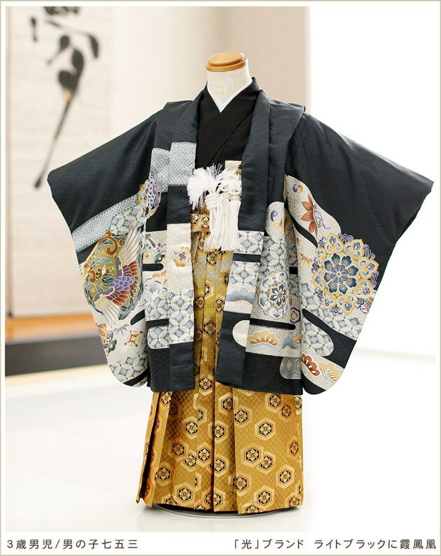 ���޻���󥿥� �ˤλ� d3088 /���޻���󥿥롡3����ʪ/���޻���󥿥롡�ե륻�å�/��ʪ��󥿥롡3���ˤλ�/���޻���󥿥롡����/���޻���󥿥롡3�С�2022/���޻���󥿥롡�˻�/����/��/���޻����Ҷ���ʪ//�ָ��ץ֥��� �饤�ȥ֥�å��˲�˱��