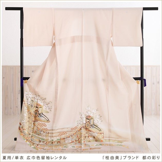 ñ�� ��ͳ�� �礭�������� ��αµ��󥿥� sih1016 ���� �ޤ��� �뺧�� ���� 13���19�� ��αµ�ե륻�å� �ڤ䤫 ���� ��ʪ��󥿥� ñ ���֥��� ��ŵ ��² �͵� ��α��µ ��� tomesode ���Ԥκ̤��