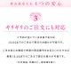 ñ�� ��ͳ�� �礭�������� ��αµ��󥿥� sih1016 ���� �ޤ��� �뺧�� ���� 13���19�� ��αµ�ե륻�å� �ڤ䤫 ���� ��ʪ��󥿥� ñ ���֥��� ��ŵ ��² �͵� ��α��µ ��� tomesode ���Ԥκ̤��