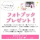 ñ�� ��ͳ�� �礭�������� ��αµ��󥿥� sih1016 ���� �ޤ��� �뺧�� ���� 13���19�� ��αµ�ե륻�å� �ڤ䤫 ���� ��ʪ��󥿥� ñ ���֥��� ��ŵ ��² �͵� ��α��µ ��� tomesode ���Ԥκ̤��