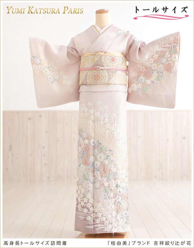 Ĺ ȡ륵 ͳ ˬ󥿥 hw1522t ´ȼ  ʪ󥿥 ؼ 뺧 ޻ ե륻å ܻ ´༰  ޥ  kimono houmongi ͵ Ǽ  ֵȾ͹ʤԤ֡
