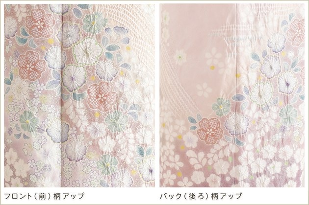 Ĺ ȡ륵 ͳ ˬ󥿥 hw1522t ´ȼ  ʪ󥿥 ؼ 뺧 ޻ ե륻å ܻ ´༰  ޥ  kimono houmongi ͵ Ǽ  ֵȾ͹ʤԤ֡