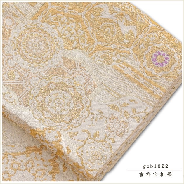 �ӥ�󥿥� gob1022 �ֵȾ�����ڡץ��åץ��졼���� ����� αµ��ˬ������̾��󥿥��Ӥ򥢥åץ��졼�� αµ����αµ��ˬ�������ʪ��Ʊ����󥿥��5000��OFF