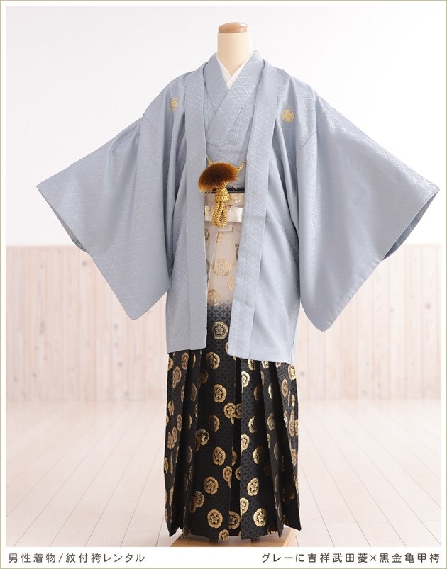 男子着物　袴付 12_000000007789.jpg?1734473300