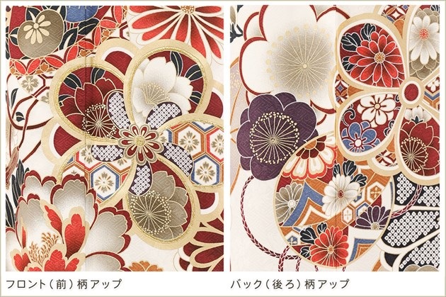 ñ�� ���� ��µ��󥿥� sf8011 �ե륻�å� ��鿶��µ ��ʪ �뺧�� ��Ǽ �Ƥ����ͼ� �ƴ����٥�� 5�� 6�� 7�� 8�� 9�� 10�� kimono furisode �ä��� �ҤȤ� ��ŵ 2024 ���Ϥ˥����ॷĤӵȾͲ�