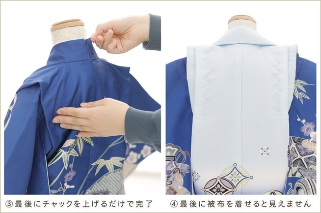 ����ȯ�֥���å���夲�������3�� ���޻� �ˤλ� ���ۥ��åȥ�󥿥� zdf016 ��󥿥å� ��ñ���դ���ʪ �����줷�ʤ� 90cm���� 753 �߰��� ������ ��� ���٥�� �Ҷ� �ե����ʡ���ʪ �͵� ���襤�� 2025 ���֥��ɡ��۵���ŷ�ȡ����Ϥ˵Ⱦͱﵯ������