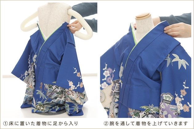 ����ȯ�֥���å���夲�������3�� ���޻� �ˤλ� ���ۥ��åȥ�󥿥� zdf016 ��󥿥å� ��ñ���դ���ʪ �����줷�ʤ� 90cm���� 753 �߰��� ������ ��� ���٥�� �Ҷ� �ե����ʡ���ʪ �͵� ���襤�� 2025 ���֥��ɡ��۵���ŷ�ȡ����Ϥ˵Ⱦͱﵯ������