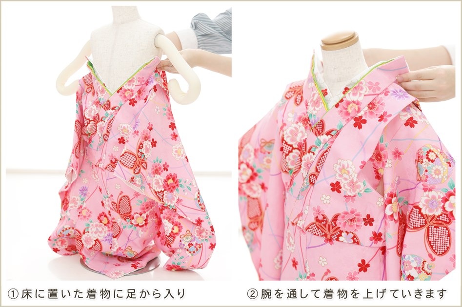 ����ȯ ��ư�ڥ���å���ʪ�֥���å���夲�������3�� ���޻� ���λ� ���ۥ��åȥ�󥿥� zf0056 ��󥿥å� ��ñ���դ� 95cm���� �����줷�ʤ� 753 �߰��� ������ ��� ���٥�� �Ҷ� �ե����ʡ���ʪ �͵� ���襤�����۵���ŷ�ȡץ֥��� �ԥ󥯤˽�ʡ��ĳ��