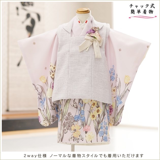 ��ư�ڥ���å���ʪ 2�С�3�� ���޻� ���λ� �����᥵���� ���ۥ��åȥ�󥿥�����դ��ϥ���å���夲�������zf2010 ��󥿥å� ��ñ���դ� 85cm���� 753 �߰��� ������ ��� ���٥�� �Ҷ� �ե����ʡ���ʪ �͵� ���֥��� 2025��Antique��ø���ԥ󥯤˲����ȾͲ�