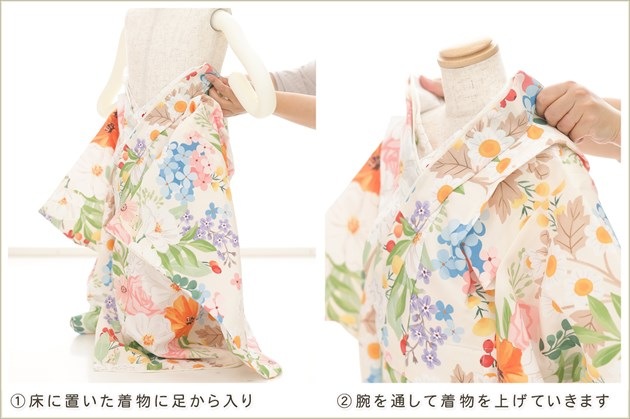 ��ư�ڥ���å���ʪ�����դ��ϴ�ñ����å���夲�������3�� ���޻� ���λ� ���ۥ��åȥ�󥿥� zf0102 ��󥿥å� 95cm���� �̵������ɤ���Ŭ �����줷�ʤ� 753 �߰��� ������ ��� ���٥�� �Ҷ� �ե����ʡ���ʪ �͵� ���襤���ֲ֤��١ץ֥��� �򥯥꡼��˺̵ȾͷĲ�