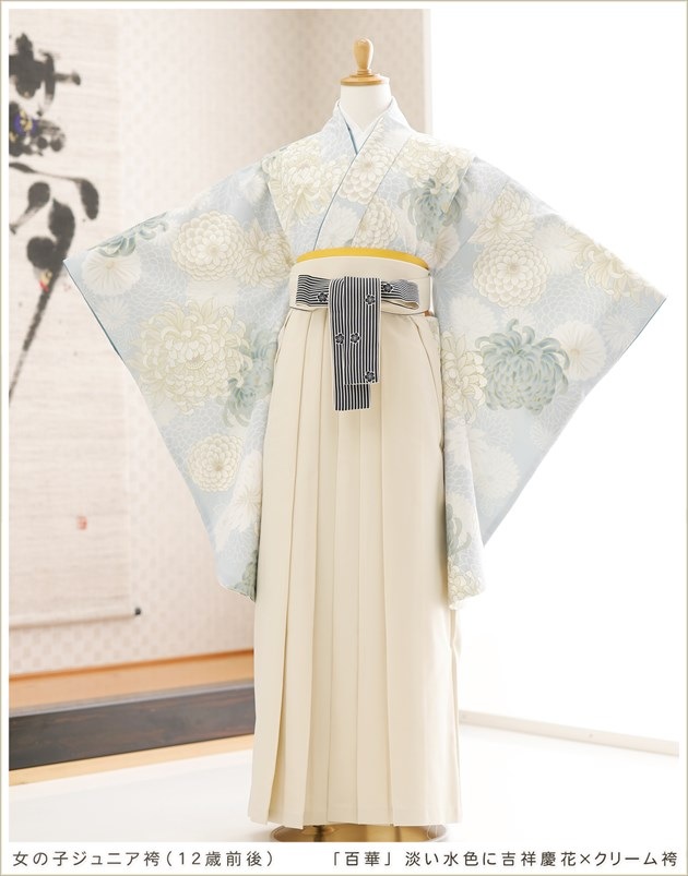 ع´ȼ  λ ӥ󥿥 h1706 ˥ʪ ե륻å ӥѹǽ ´ȼ ղ ´ȸ  ץ 10 11 12 ٥ ֥ɡɴڡø忧˵ȾͷĲ֡ߥ꡼