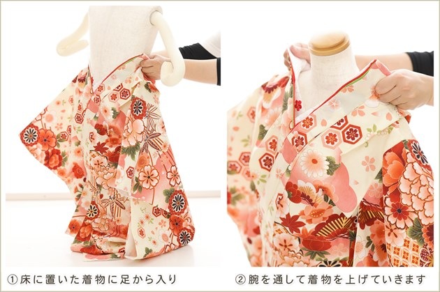 ��Ĺ100cm�б� �ڥ���å���ʪ�����դ��ϴ�ñ����å���夲��������礭�� 3�� ���޻� ���λ� ���ۥ��åȥ�󥿥� zf0139t ��󥿥å� �̵������ɤ���Ŭ �����줷�ʤ� 753 �߰��� ������ ��� ���٥�� �Ҷ� �ե����ʡ���ʪ �͵� ���襤�� �ڤ䤫�ʥ��꡼��̤�ȾͷĲ�