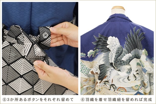 ��ư�ڥ���å���ʪ 125cm���� �ˤλ� ���޻� ´�༰ �����ӥ�󥿥� zd6004 �ե����ʡ���夲����� ���ƤǤ��󥿥å���ñ���դ� �̵������ɤ���Ŭ �����줷�ʤ� �礭��5�� 6�� 7�� 753 �߰��� ����ˤ� ��� ���٥�� �Ҷ� �ե����ʡ���ʪ �͵����¤��ޤޡץ֥��� �ĺ��Ⱦ�«������������