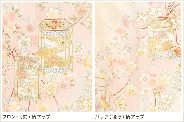 礭 ñ  ˬ󥿥 shh1119  ʪ󥿥 13椫19 ե륻å ñ 뺧 ܻ ٥ kimono ޡ      ä ޥ   houmongi ̵  2024 䤵꡼˰ॺ̤η