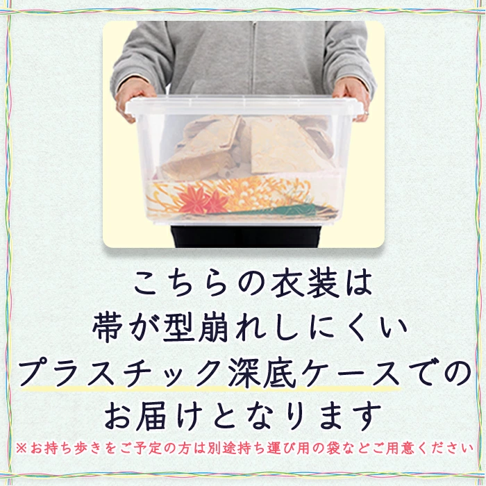 ���� ���λ� ���� ��ʪ��󥿥� ���޻� j7367 �ǹ��ץ�ߥ��� �����ʪ �ե륻�å� 753 �Ҷ���ʪ ���� ���� �뺧�� ����ˤ� �͵� ��ȥ� ����� ������� ���� 2024 �߰��� ȯɽ�� ��������񤭵�ͧ���׾��ʤʿ忧�ʤ�Ĳֵ�