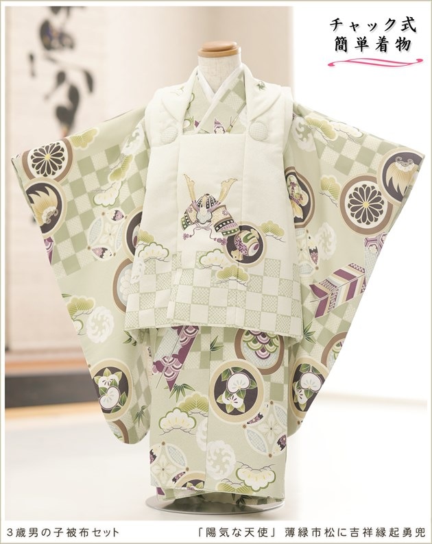 ����ȯ�֥���å���夲�������3�� ���޻� �ˤλ� ���ۥ��åȥ�󥿥� zdf017 ��󥿥å� ��ñ���դ���ʪ �����줷�ʤ� 95cm���� 753 �߰��� ������ ��� ���٥�� �Ҷ� �ե����ʡ���ʪ �͵� ���襤�� 2025 ���֥��ɡ��۵���ŷ�ȡץ֥��� ���лԾ��˵Ⱦͱﵯͦ��