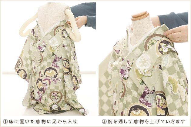����ȯ�֥���å���夲�������3�� ���޻� �ˤλ� ���ۥ��åȥ�󥿥� zdf017 ��󥿥å� ��ñ���դ���ʪ �����줷�ʤ� 95cm���� 753 �߰��� ������ ��� ���٥�� �Ҷ� �ե����ʡ���ʪ �͵� ���襤�� 2025 ���֥��ɡ��۵���ŷ�ȡץ֥��� ���лԾ��˵Ⱦͱﵯͦ��