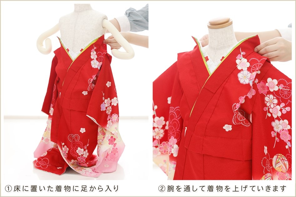����ȯ ��ư�ڥ���å���ʪ�֥���å���夲�������3�� ���޻� ���λ� ���ۥ��åȥ�󥿥� zf0057 ��󥿥å� ��ñ���դ� 95cm���� �����줷�ʤ� 753 �߰��� ������ ��� ���٥�� �Ҷ� �ե����ʡ���ʪ �͵� ���襤�����۵���ŷ�ȡץ֥��� ���ϥԥ󥯤ܤ����˺���