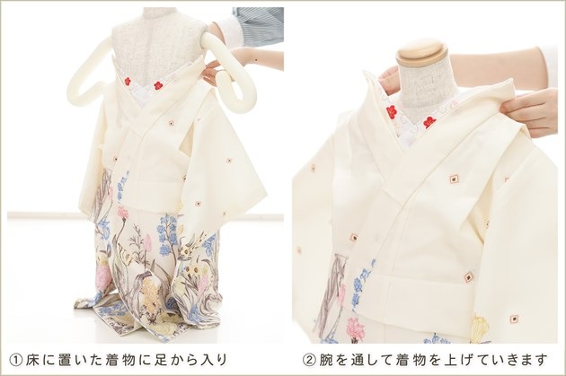 ��ư�ڥ���å���ʪ 2�С�3�� ���޻� ���λ� �����᥵���� ���ۥ��åȥ�󥿥�����դ��ϥ���å���夲�������zf2011 ��󥿥å� ��ñ���դ� 85cm���� �̵������ɤ���Ŭ �����줷�ʤ� 753 �߰��� ���٥�� �Ҷ� �ե����ʡ���ʪ �͵� ���֥��� 2025��Antique��ø�����꡼��˲����ȾͲ�