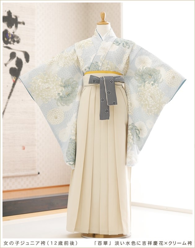 ع´ȼ  λ ӥ󥿥 h1706-2 ˥ʪ ե륻å ӥѹǽ ´ȼ ղ ´ȸ  ץ 10 11 12 ٥ ֥ɡɴڡø忧˵ȾͷĲ֡ߥ꡼