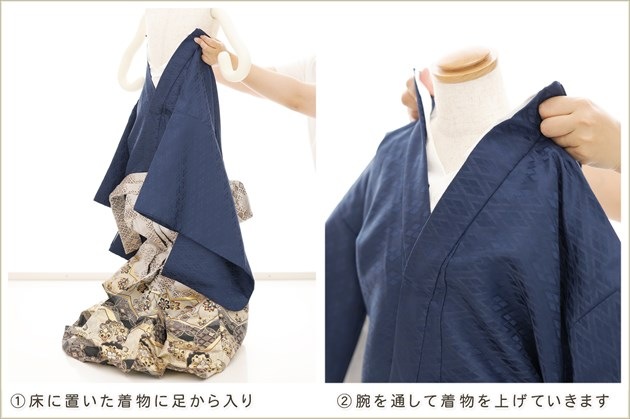��ư�ڥ���å���ʪ 125cm���� �ˤλ� ���޻� ´�༰ �����ӥ�󥿥� zd6006 �ե����ʡ���夲����� ���ƤǤ��󥿥å���ñ���դ� �̵������ɤ���Ŭ �����줷�ʤ� �礭��5�� 6�� 7�� 753 �߰��� ����ˤ� ��� ���٥�� �Ҷ� �ե����ʡ���ʪ �͵����¤��ޤޡץ֥��� ���Ϥ�ͦ������